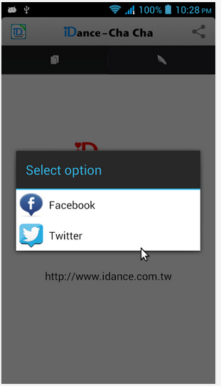 iDance Android - share screen