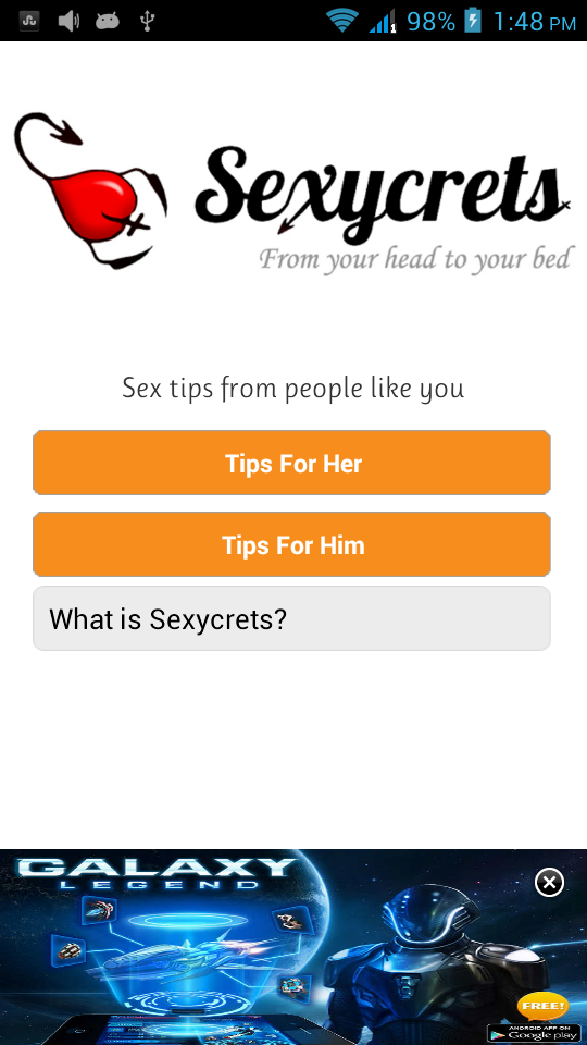 Sexcrets - screen1